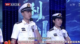 汽车销售 第110页