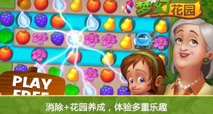 汽车销售服务 第105页