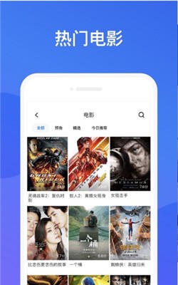 汽车销售 第109页