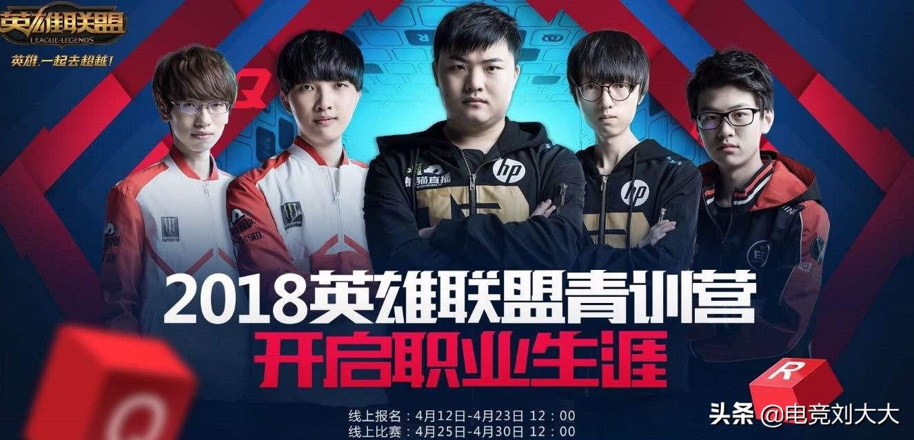 汽车装饰用品销售 第99页