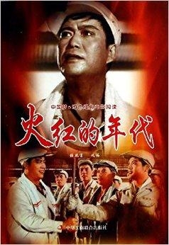 汽车销售 第101页