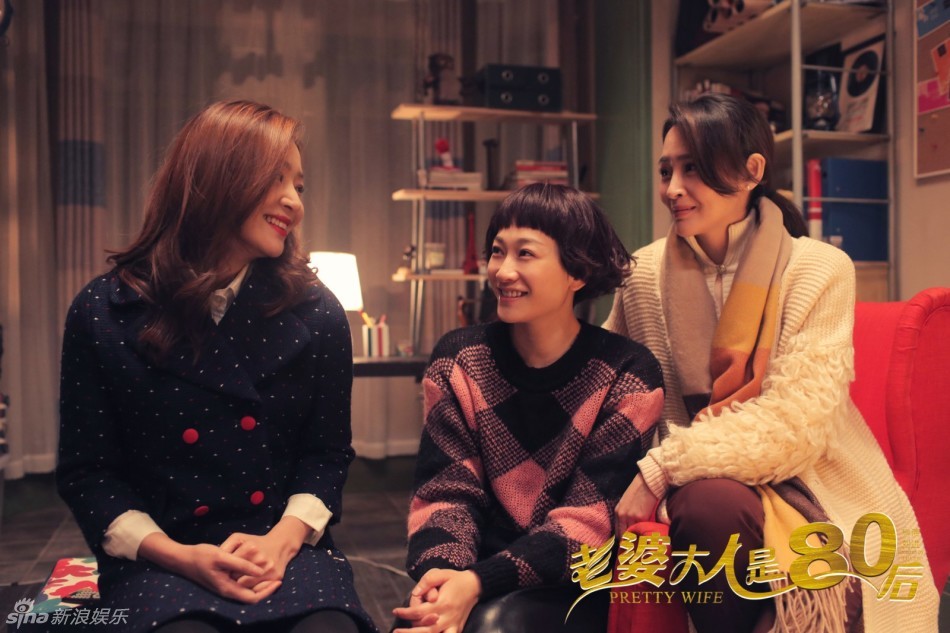 汽车销售 第88页