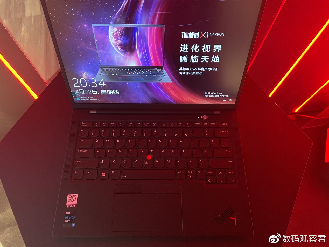 X1 Carbon 2025 上市,科技与时尚的巅峰融合