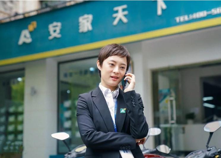 汽车销售服务 第65页