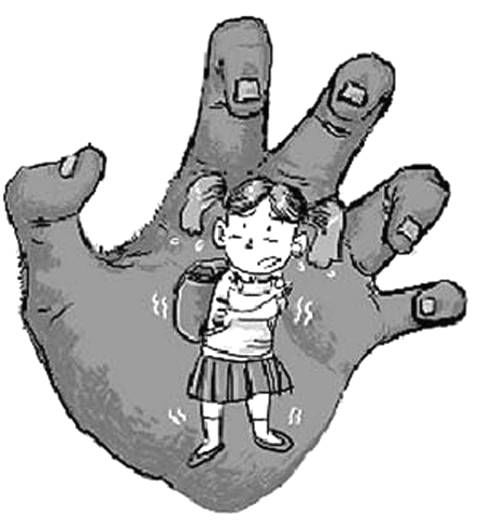 汽车销售服务 第61页