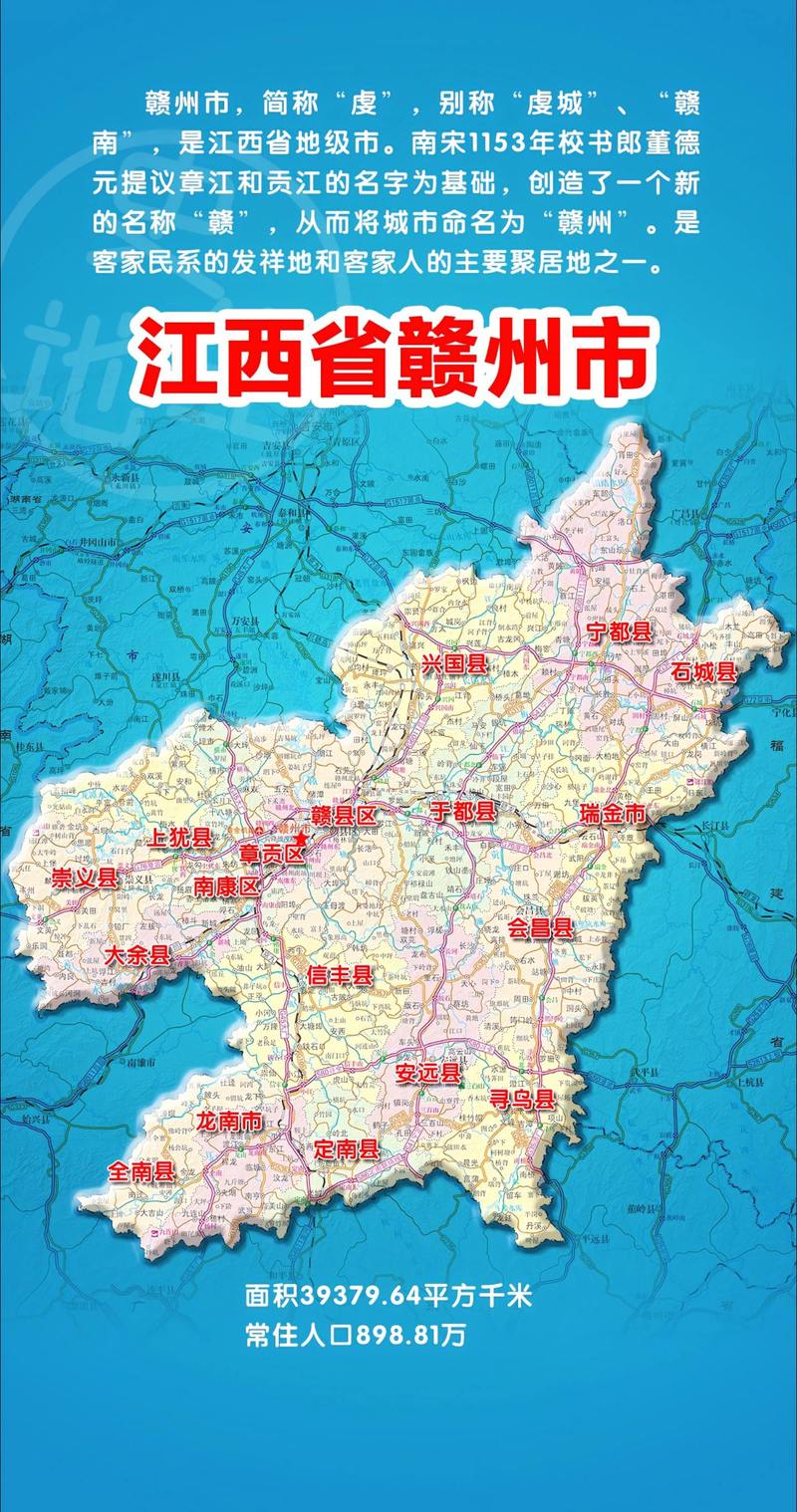 汽车销售 第62页