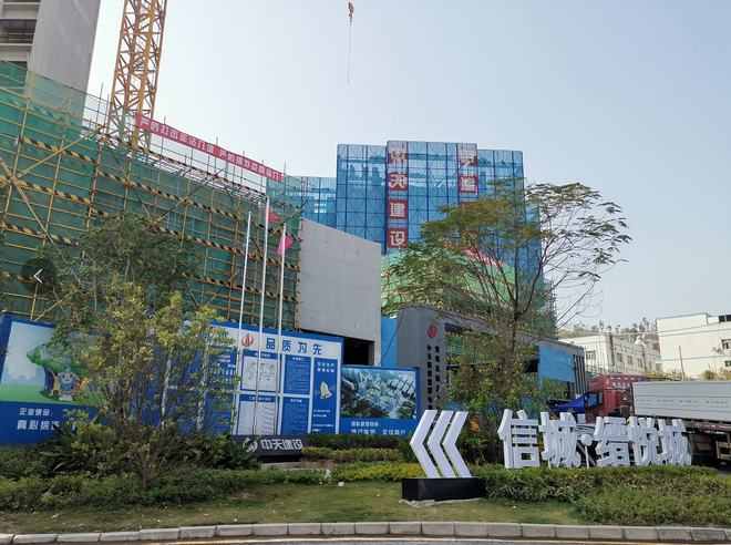 汽车销售 第61页