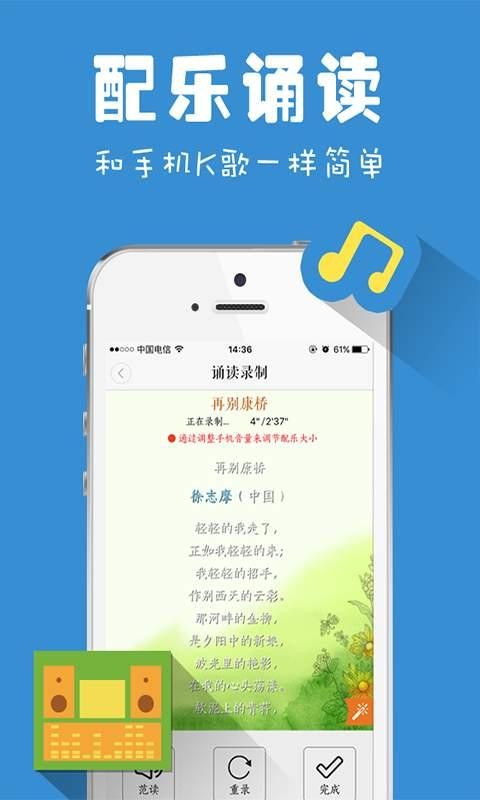 汽车销售服务 第57页