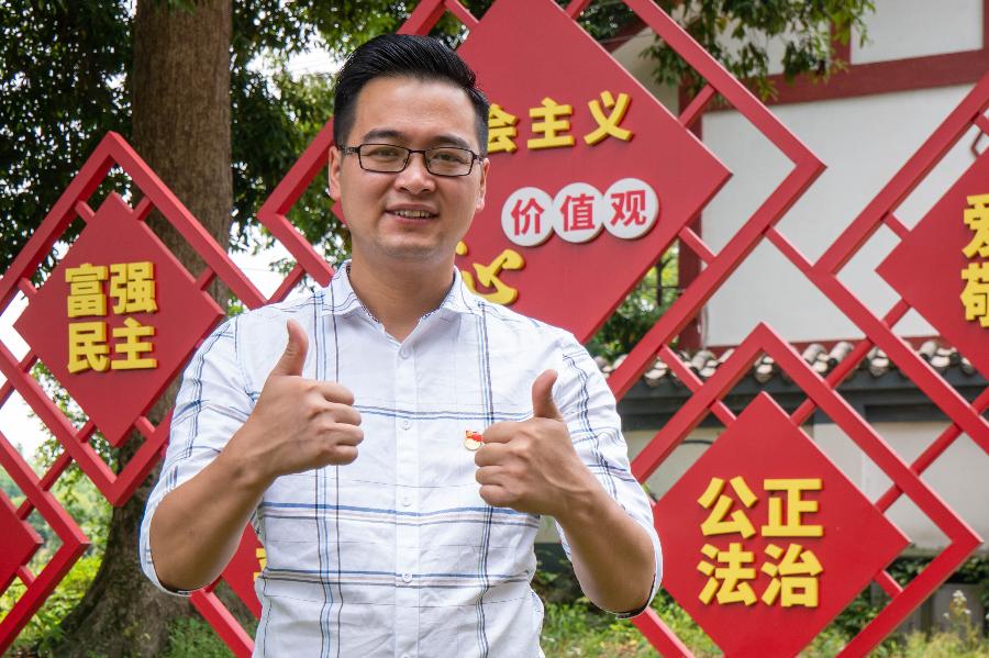 汽车装饰用品销售 第51页