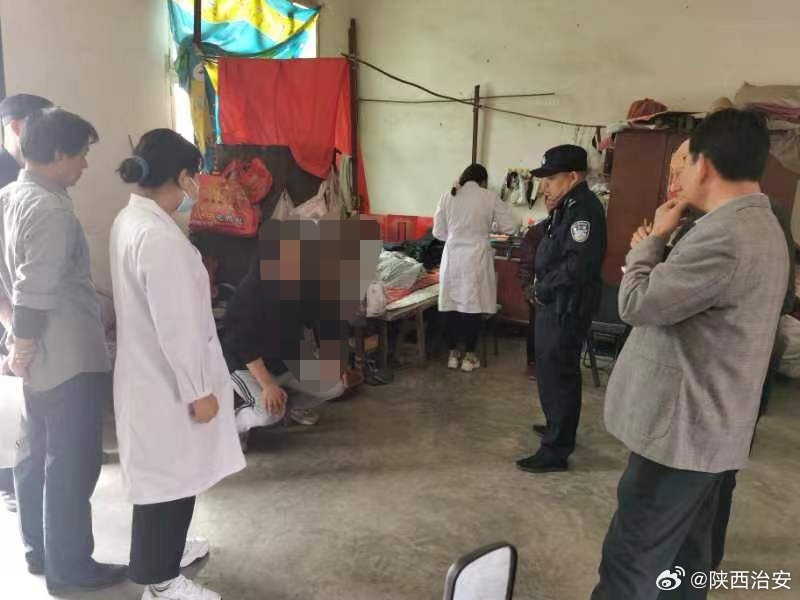 汽车装饰用品销售 第46页