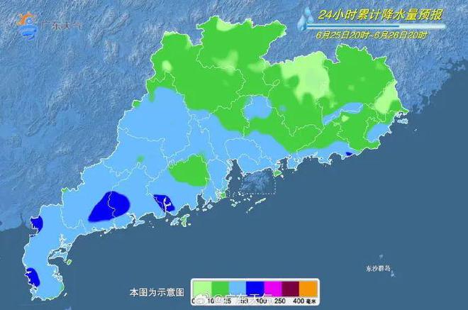 东莞天气最新更新🌦️