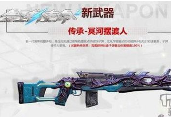 汽车销售服务 第18页