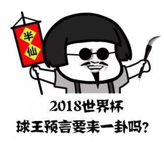 汽车零配件零售 第16页