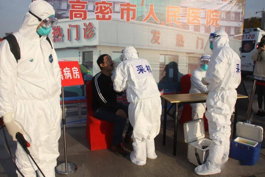 高密疫情下的自然之旅，探寻内心宁静与力量