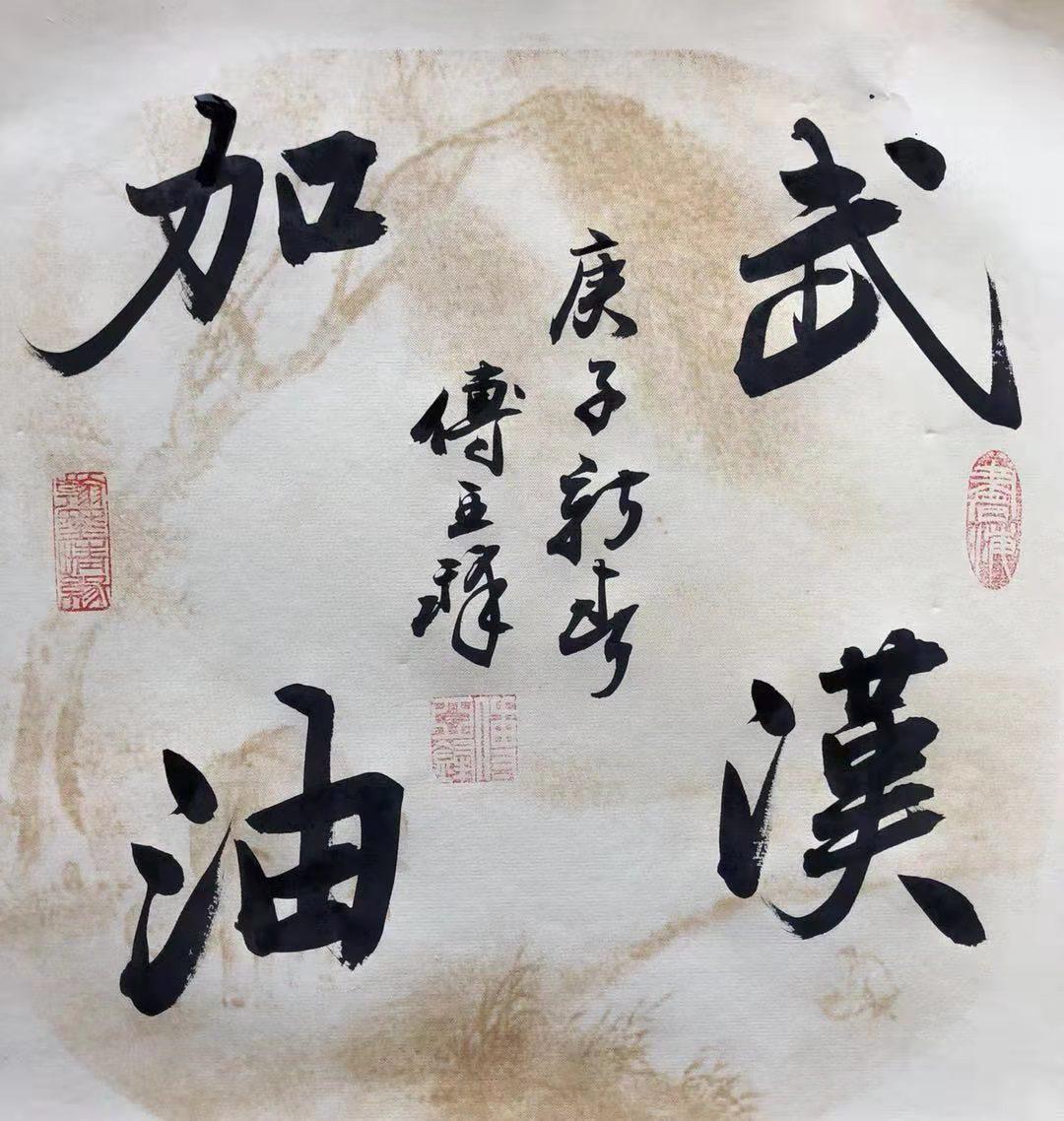 甘肃最新疫情概述