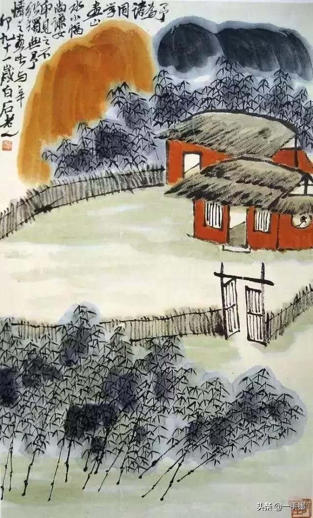 超凡透视最新技能掌握指南，详细步骤学习透视术