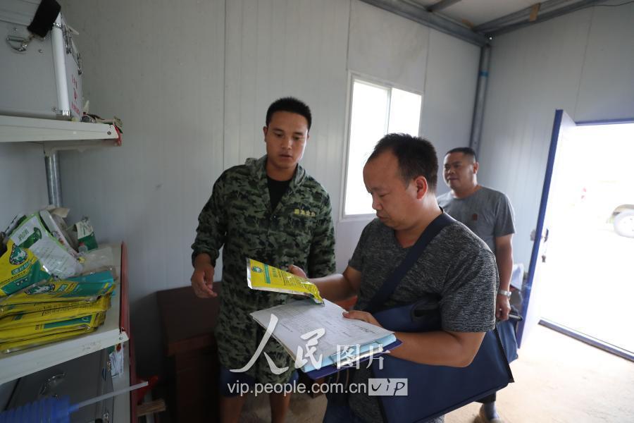 贵州最新防疫动态，变化中的力量与自信成就感的源泉