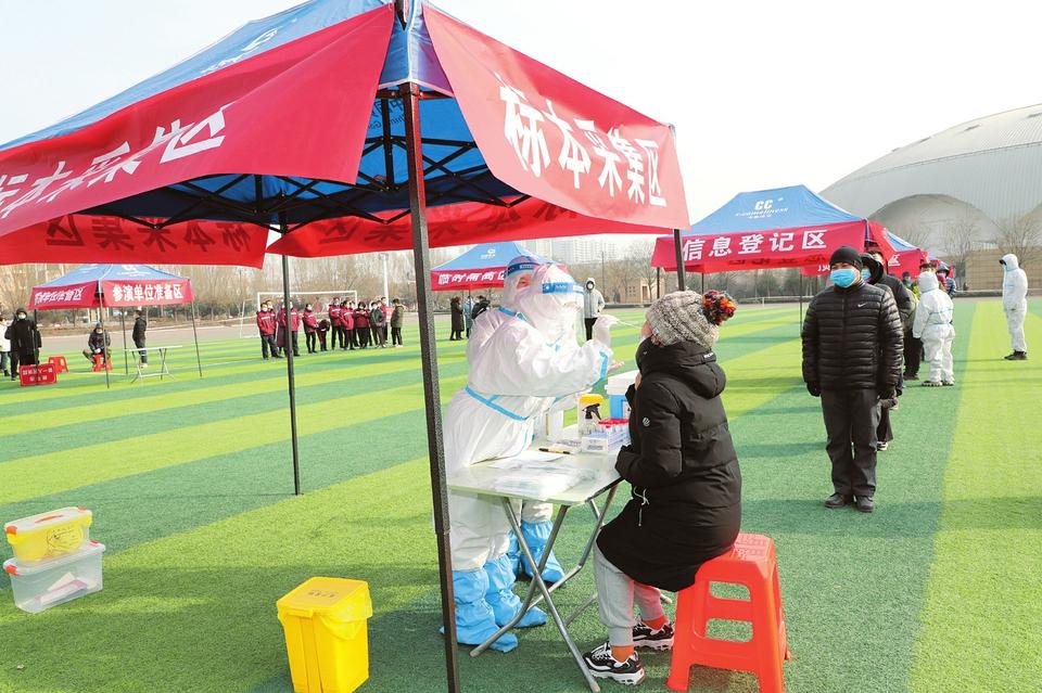 原平最新肺炎动态，变化中的力量与学习带来的自信与成就感