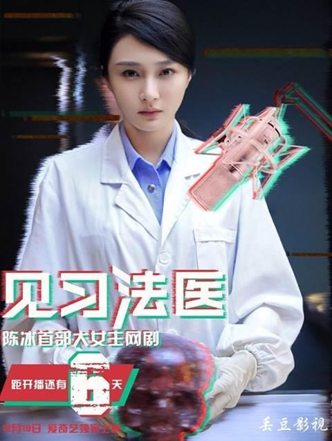 汽车装饰用品销售 第10页
