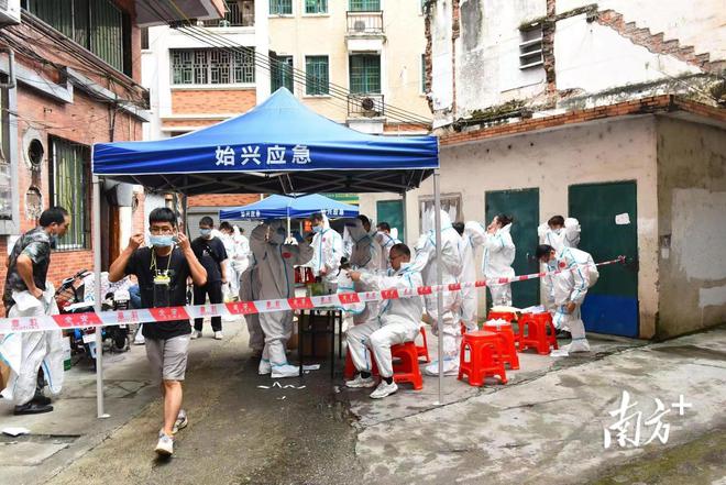 汽车零配件零售 第10页