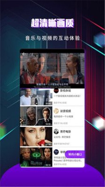 汽车销售服务 第7页