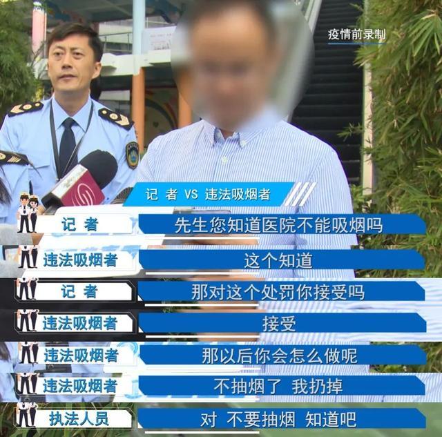 汽车零配件零售 第8页