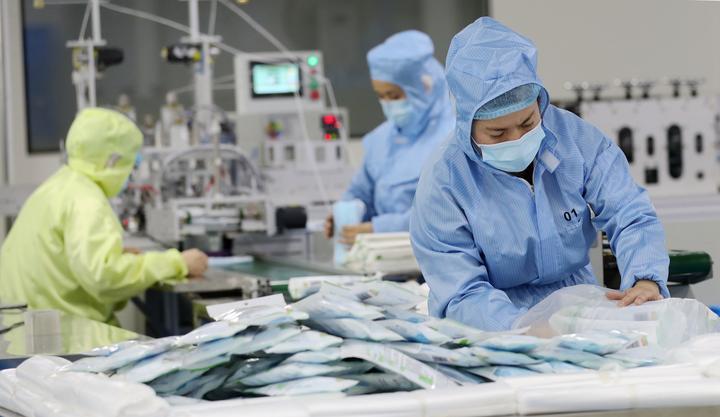 汽车装饰用品销售 第7页